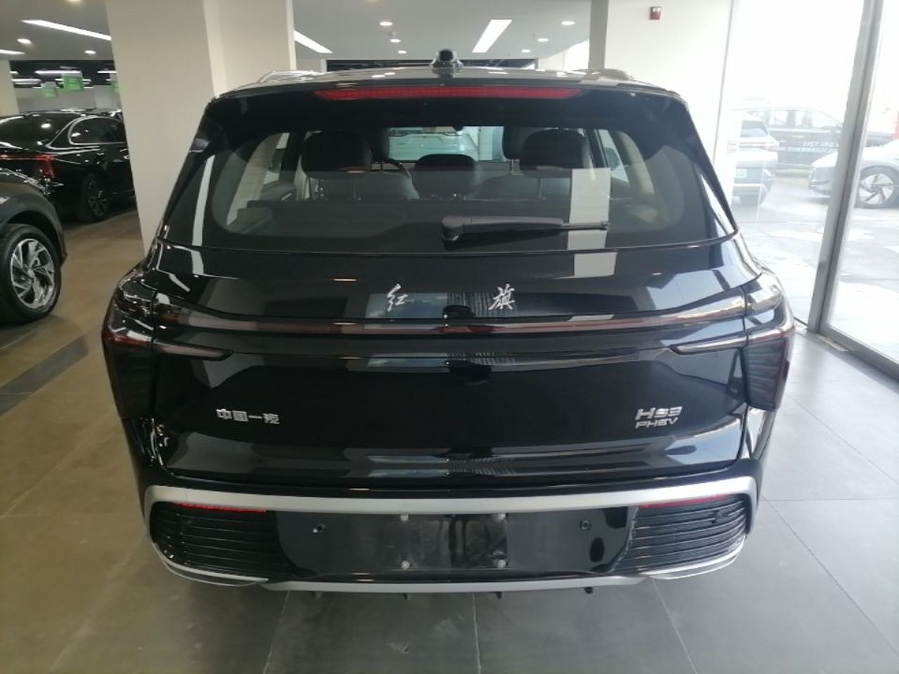 HS3 PHEV 2025 117km photo 5