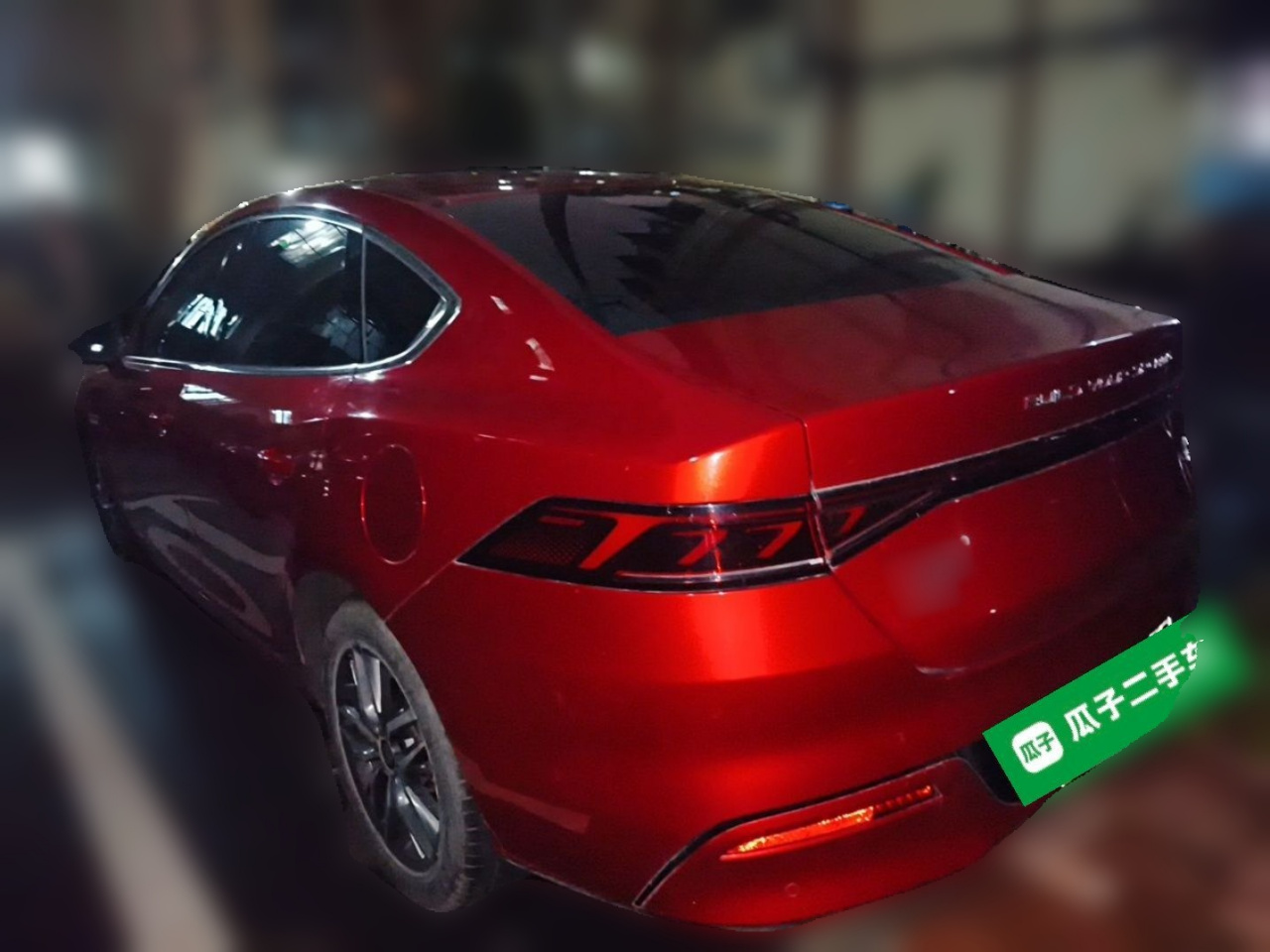 Qin PLUS 2021 DM-i 120KM Flagship photo 3