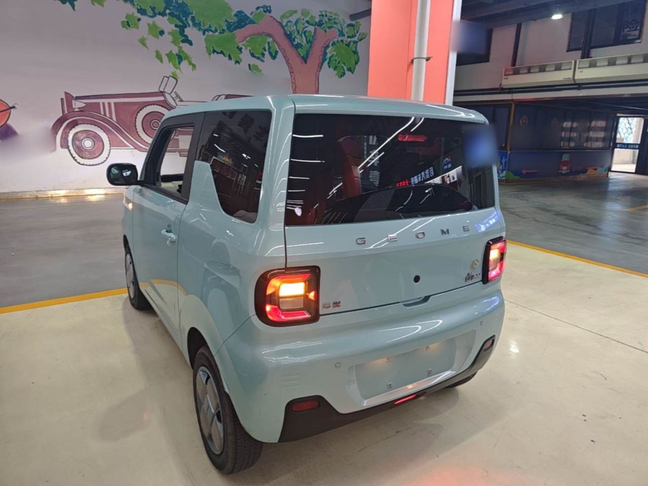 2023 Panda mini 200km Endurance Bear photo 4