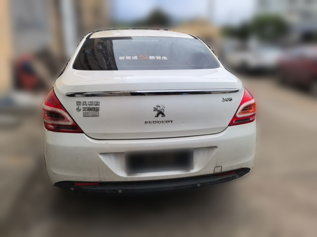 308 2013 1.6L AT photo 5