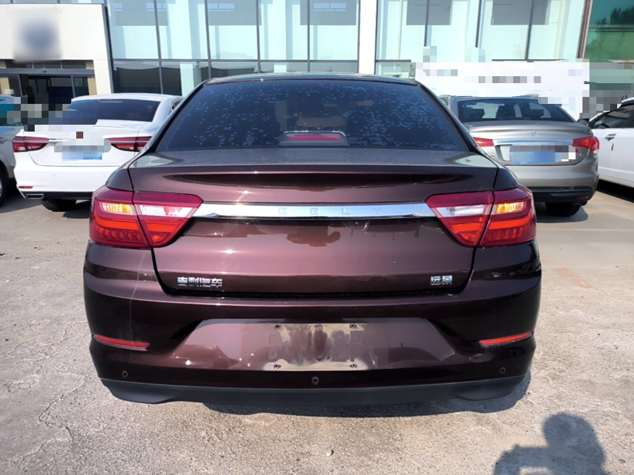Vision 2020 Facelift 1.5L MT photo 5