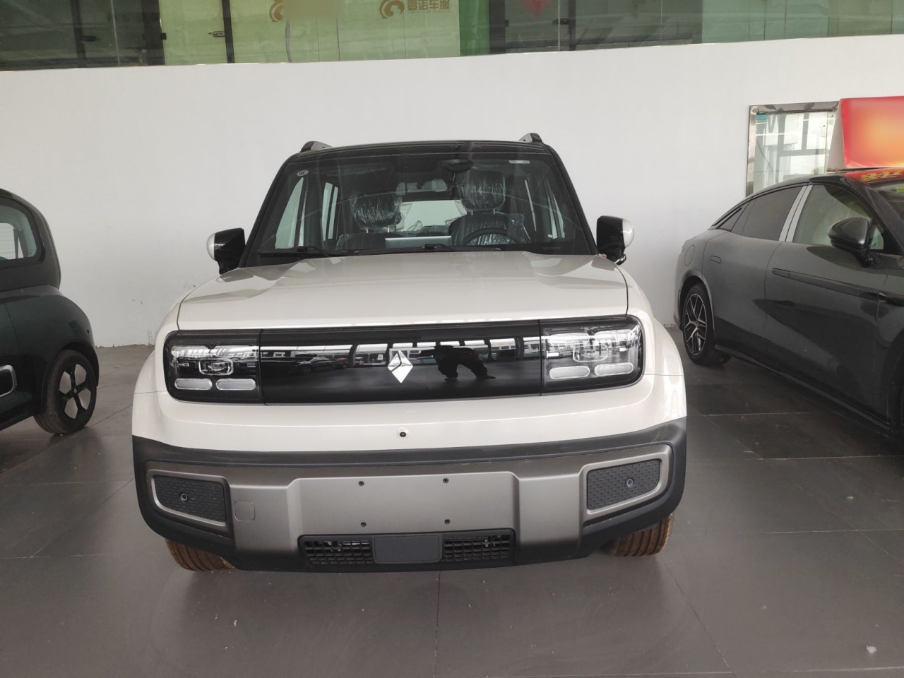 Plus 2026 301km Flagship