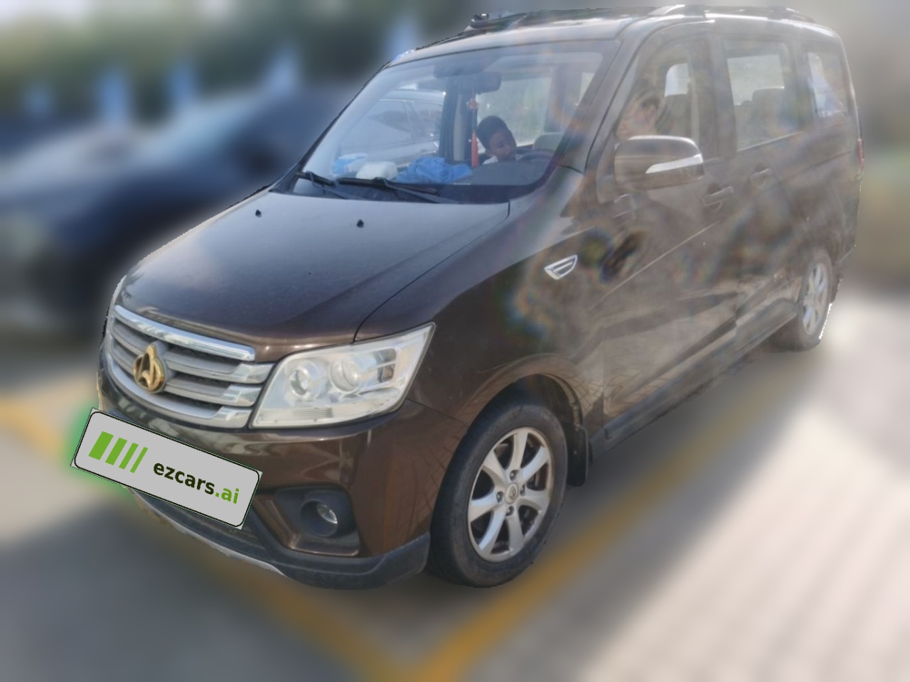 Oushan 2015 1.5L Oushan Elite