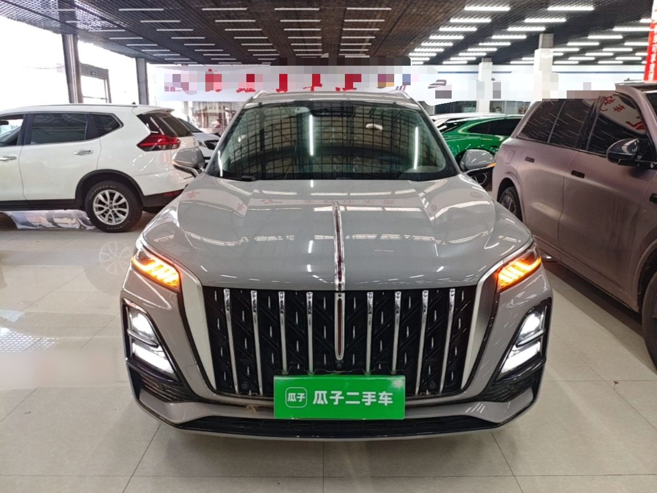 HS5 2023 2.0T Pro photo 2