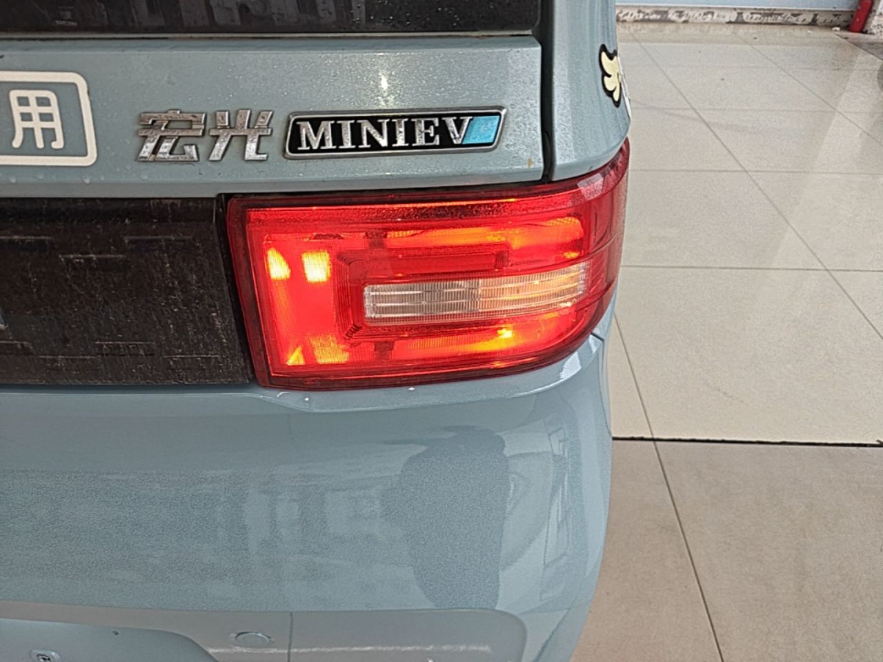 Hongguang MINIEV 2020 LFP photo 2