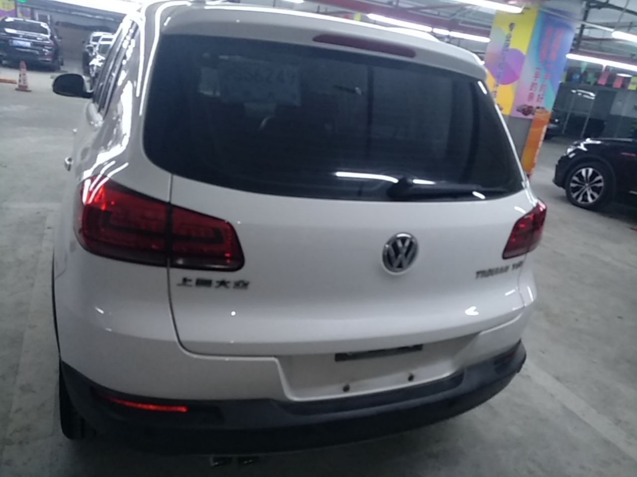 Tiguan 2015 1.8TSI AT RWD Luxury photo 3