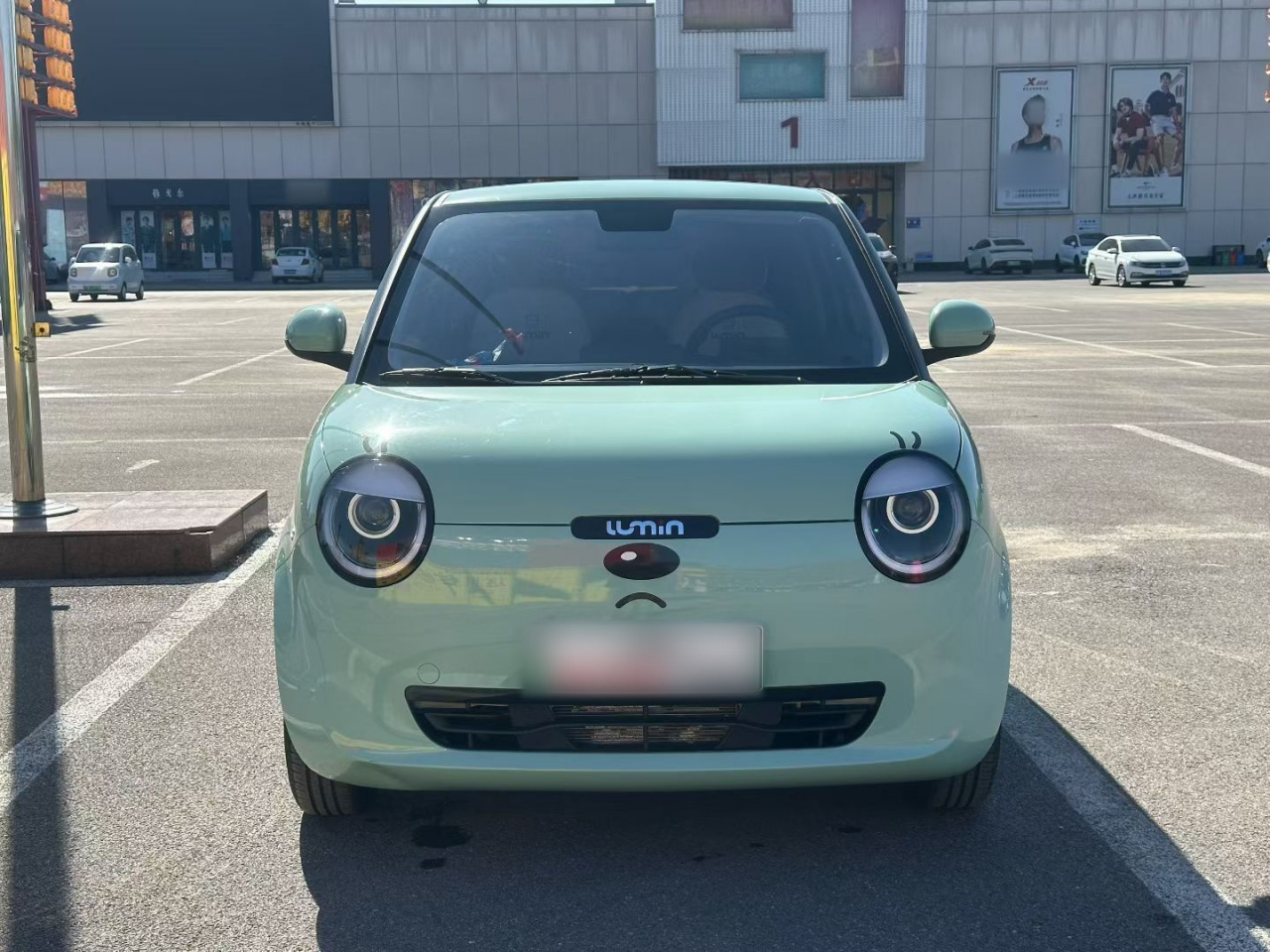 Nevo Changan Lumin 2024 130km photo 2