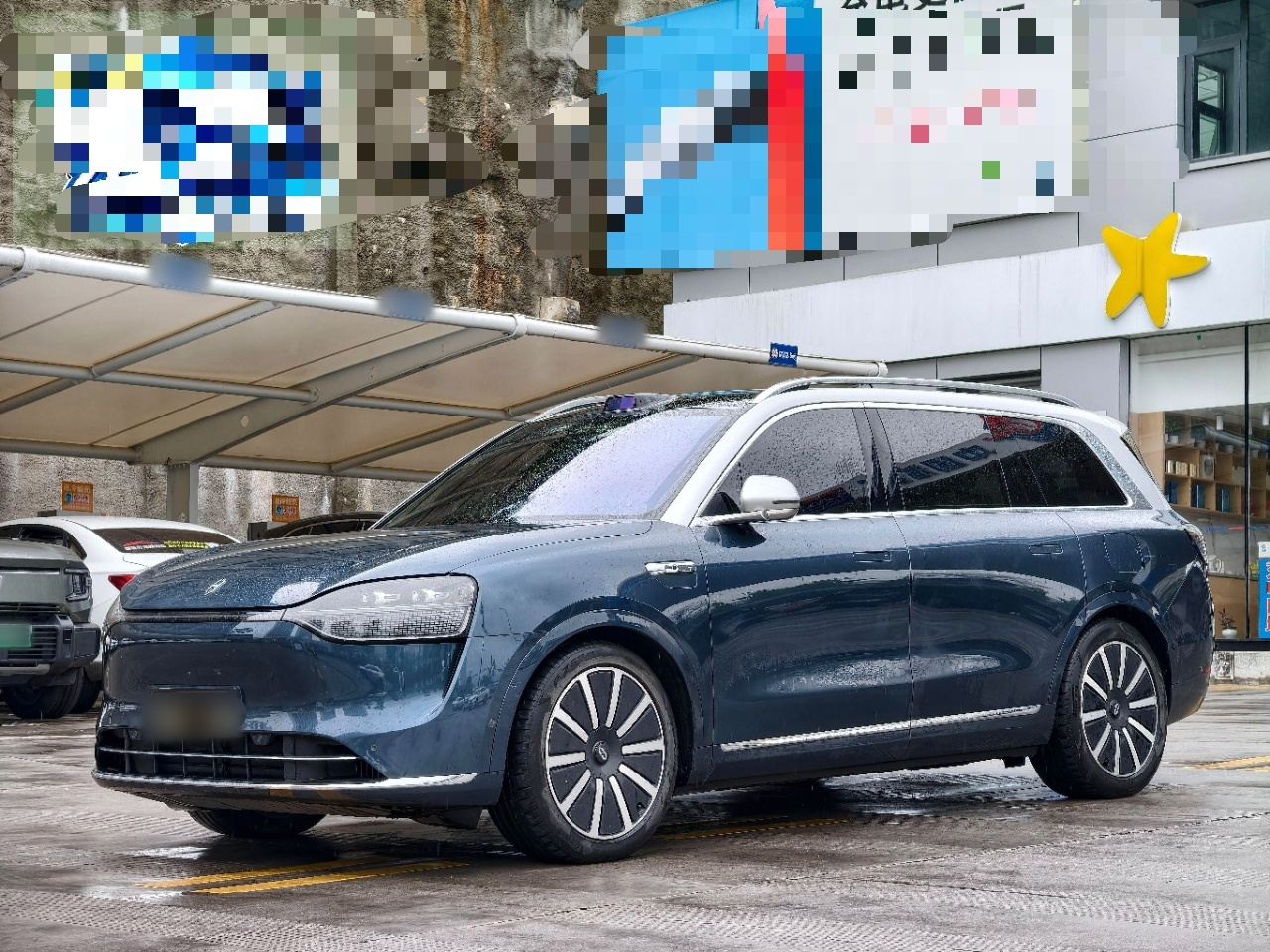 HIMA AITO M9 2024 EREV Ultra 42kWh 6-Seater
