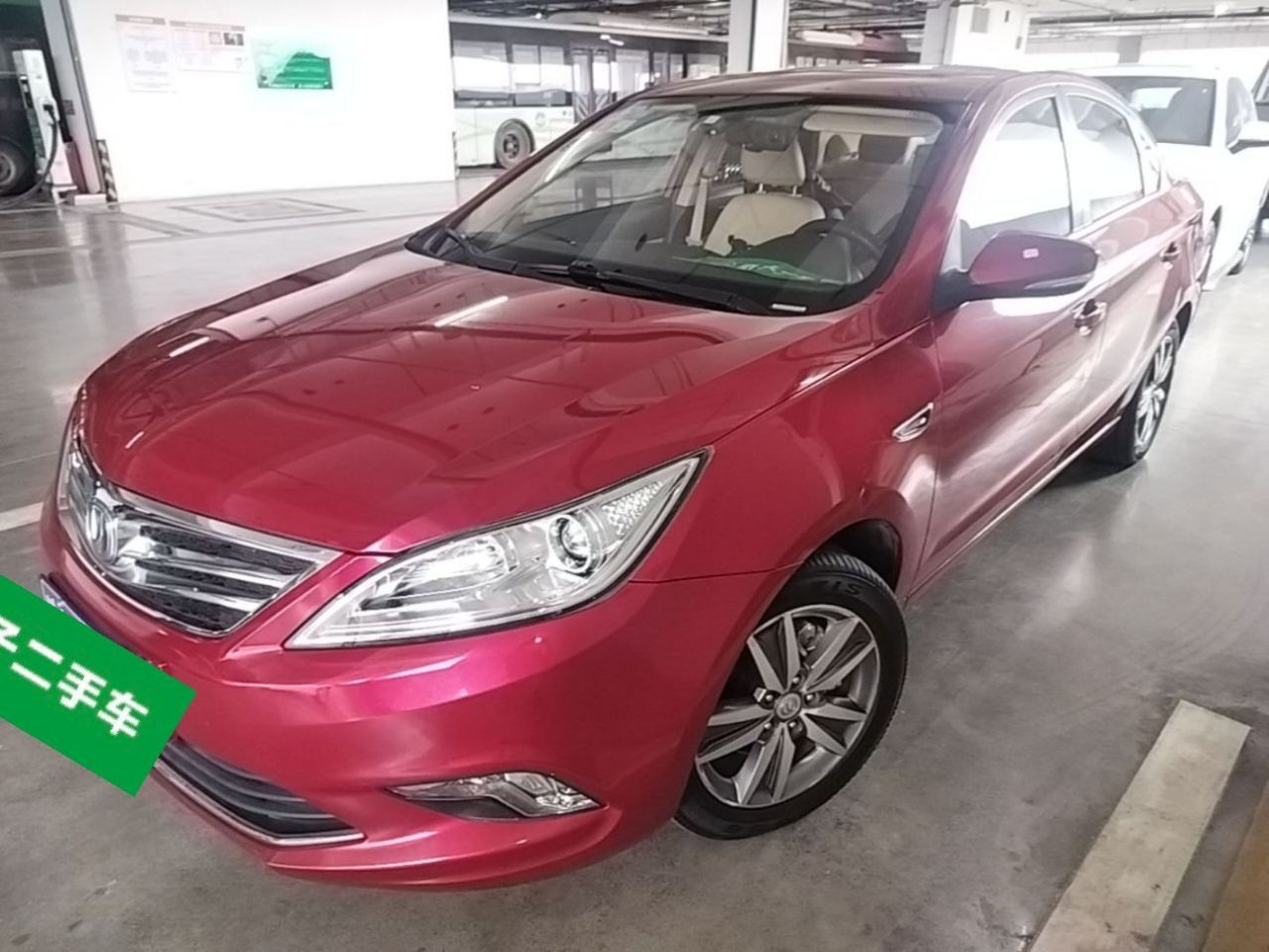 Eado 2015 1.6L MT Luxury China V