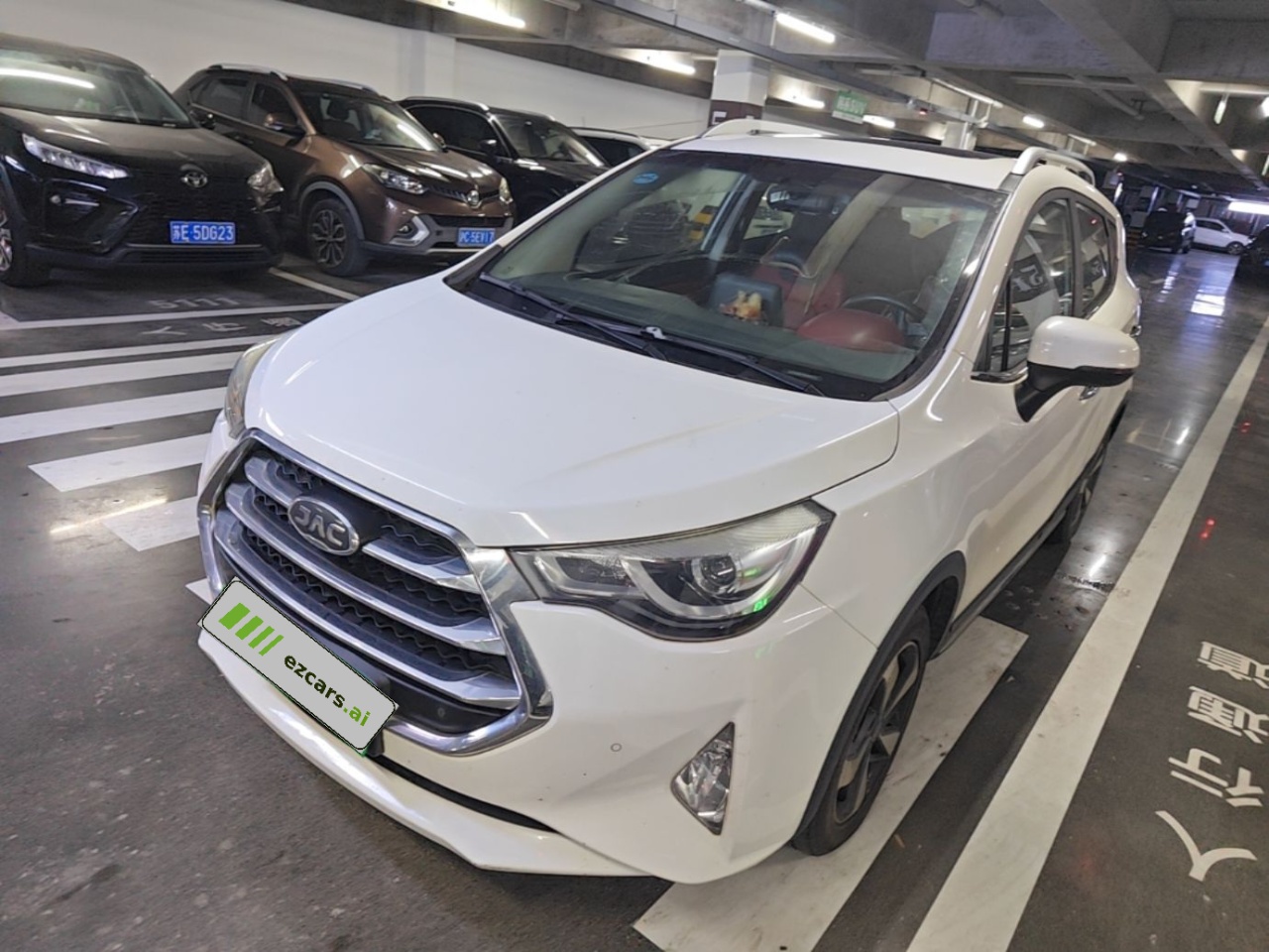 JAC Refine S3 2017 1.5L MT Luxury Smart