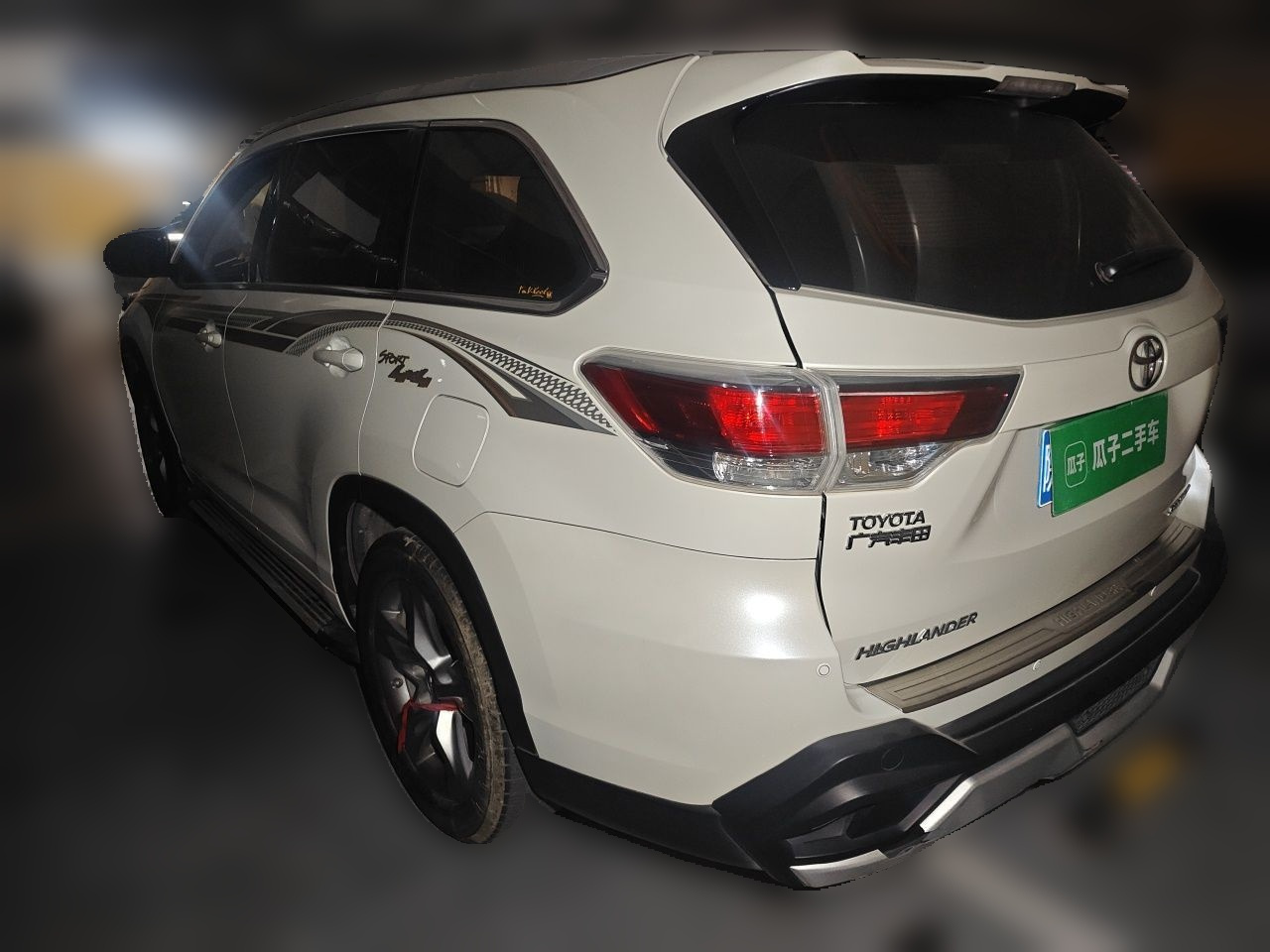 Highlander 2015 2.0T AWD Luxury 7-Seater photo 4