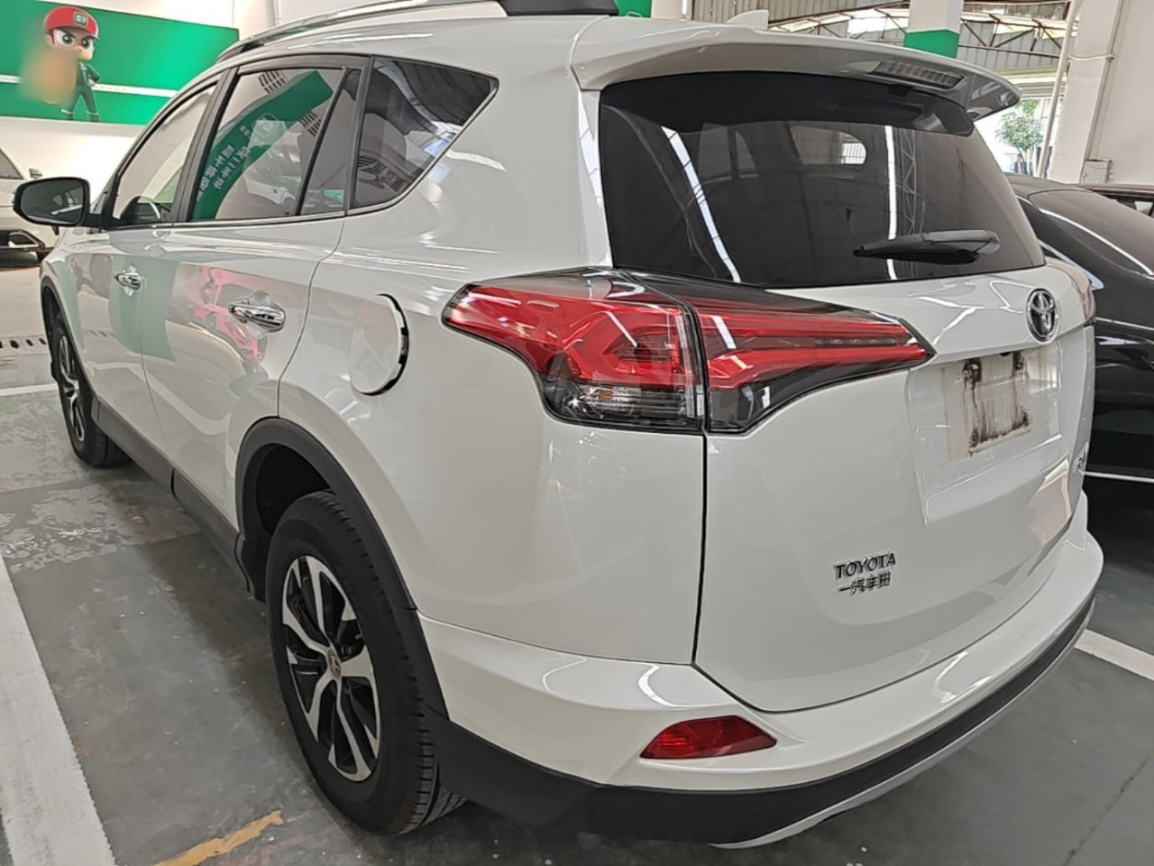 RAV4 2016 2.0L CVT RWD China V photo 4