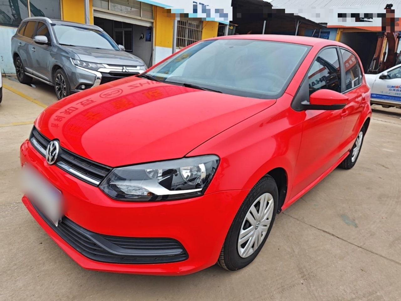 Polo 2018 1.5L AT