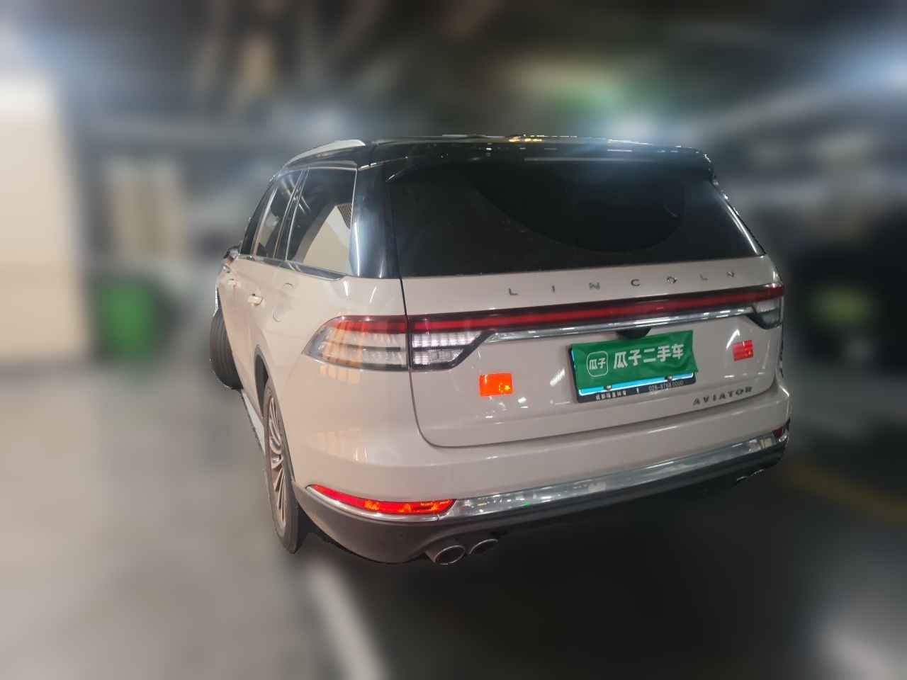 Aviator 2020 3.0T V6 AWD photo 4