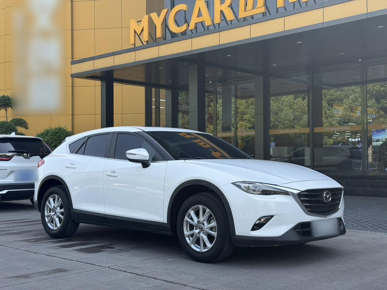 CX-4 2016 2.0L AT RWD Leading photo 4