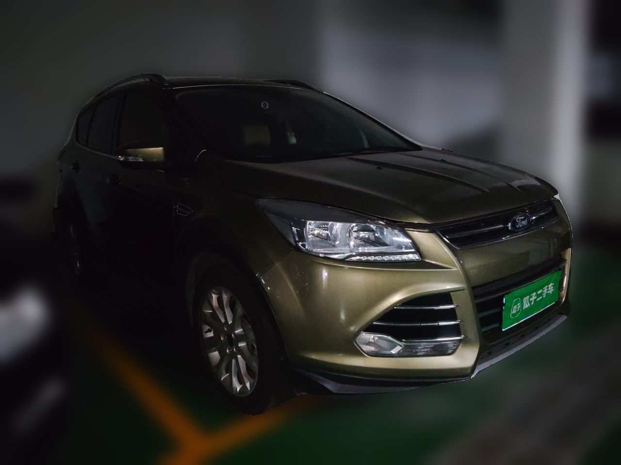 Kuga 2015 2.0L GTDi AWD Elite photo 3