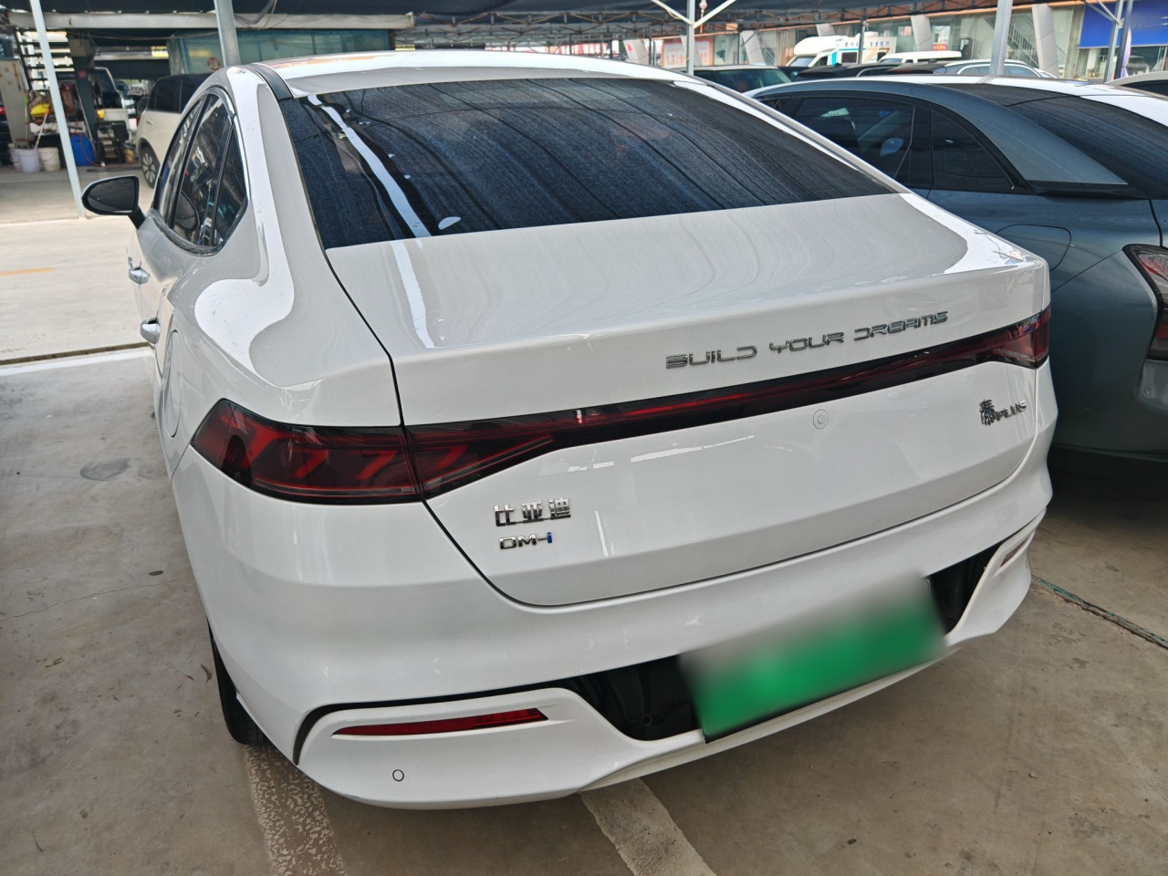 Qin PLUS 2021 DM-i 55KM Flagship photo 4