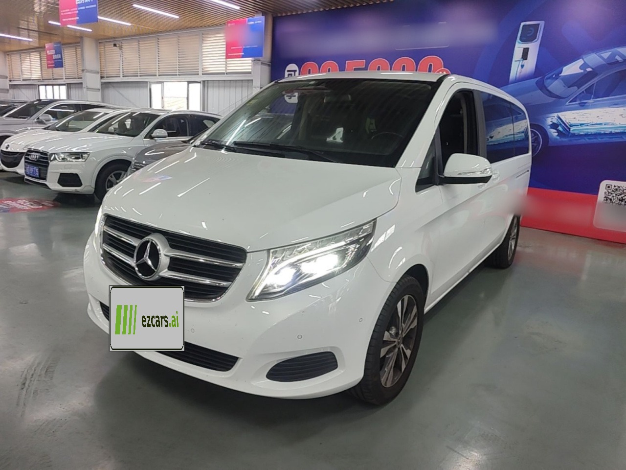 V-Class 2018 V 260 Pilot China V