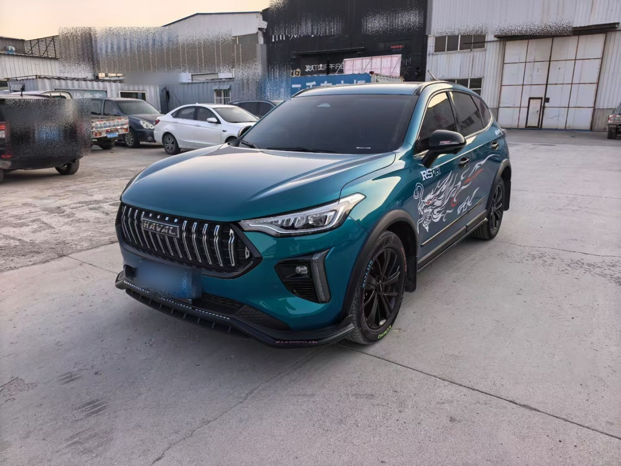 2021 1.5T