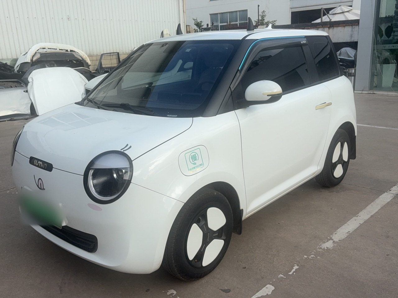 Nevo Changan Lumin 2024 301km
