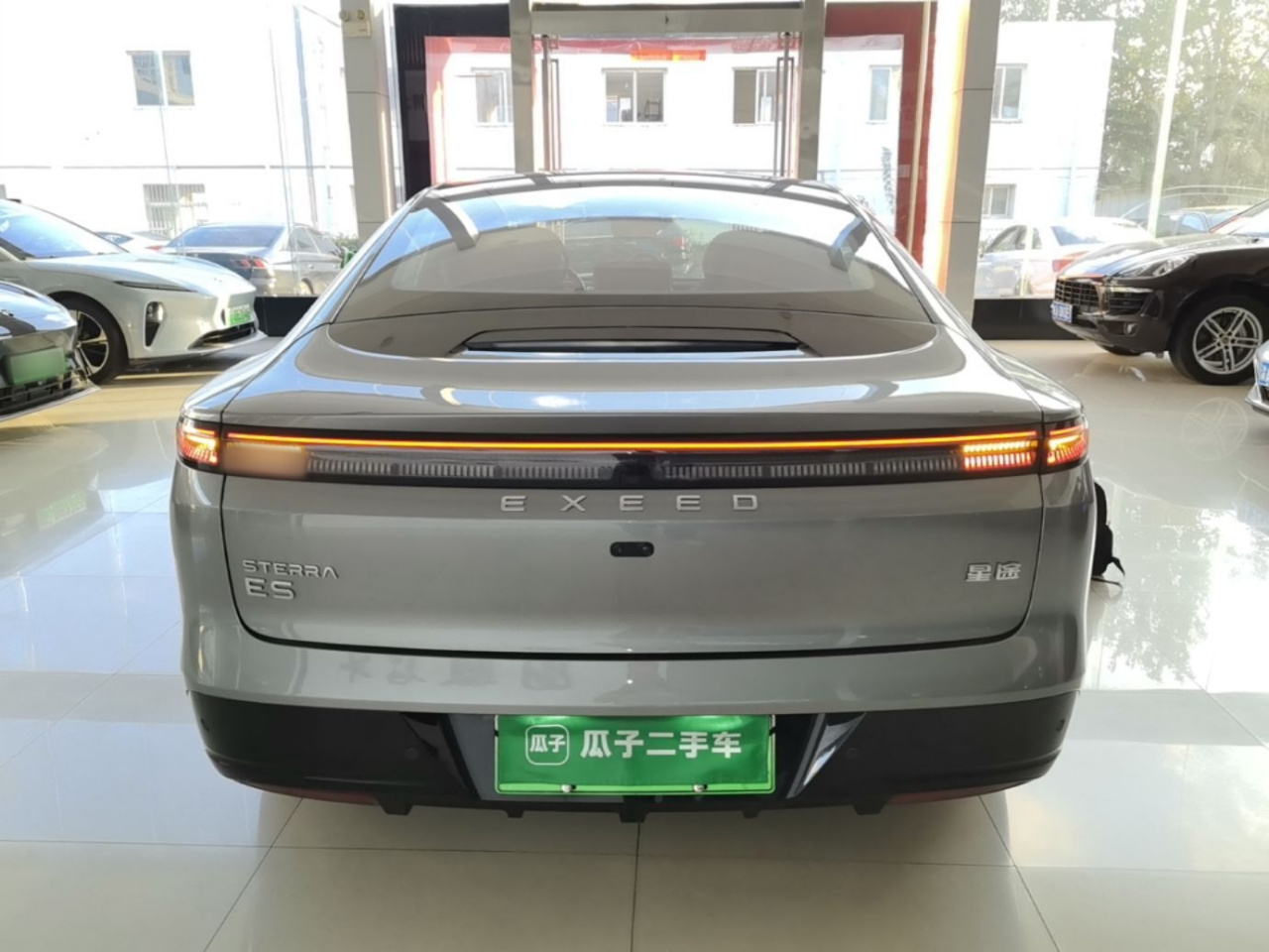 Sterra ES 2025 EREV Max photo 3