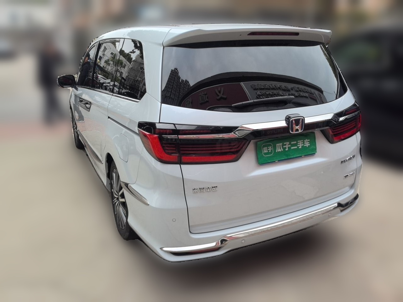 Elysion 2024 2.0L e:HEV Luxury photo 4