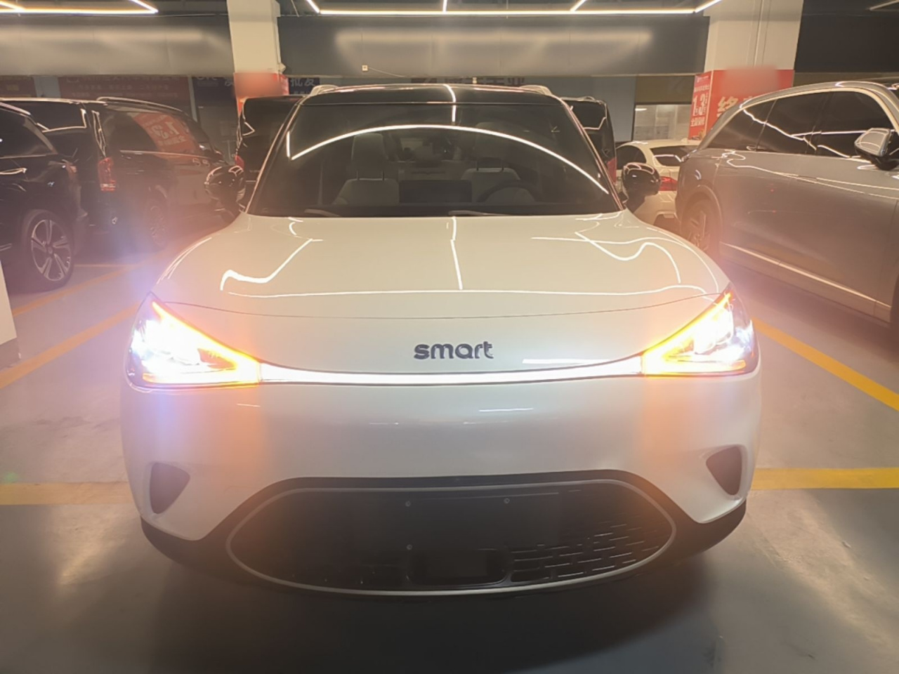 Smart #1 2023 Pro photo 2