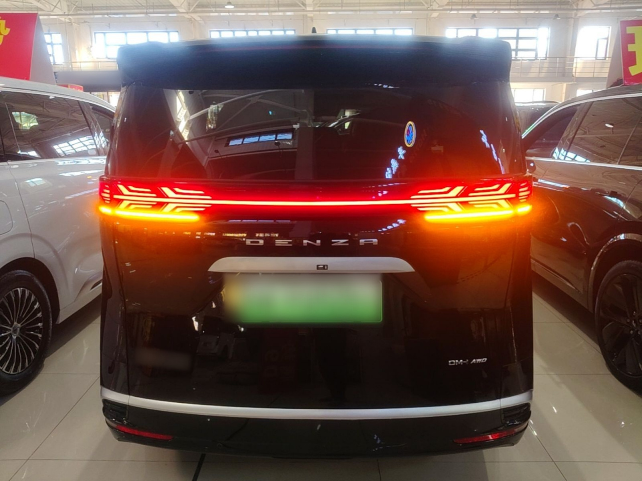 D9 2024 DM-i 980 AWD Premium photo 5