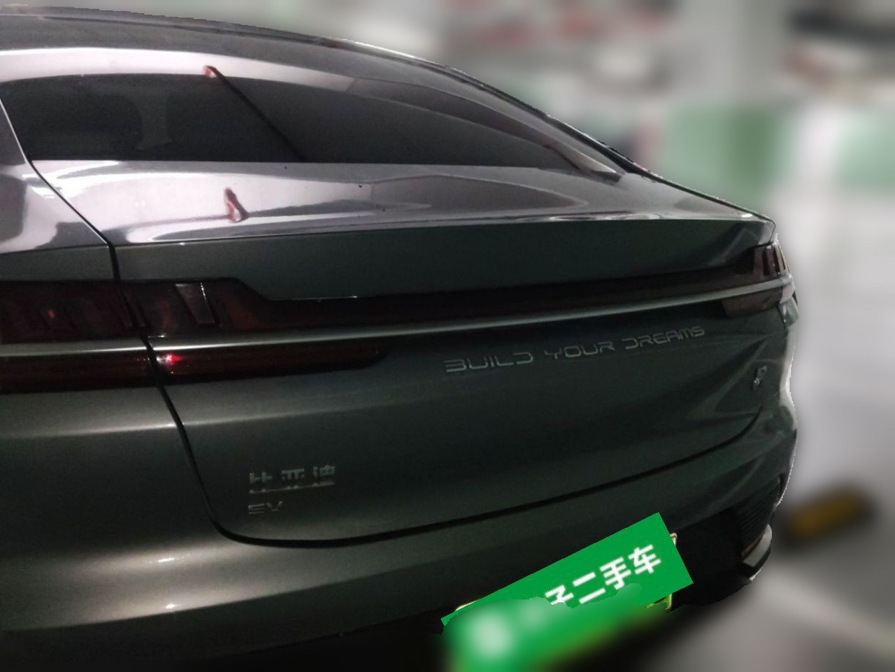 Han 2021 EV Standard Range Luxury photo 5