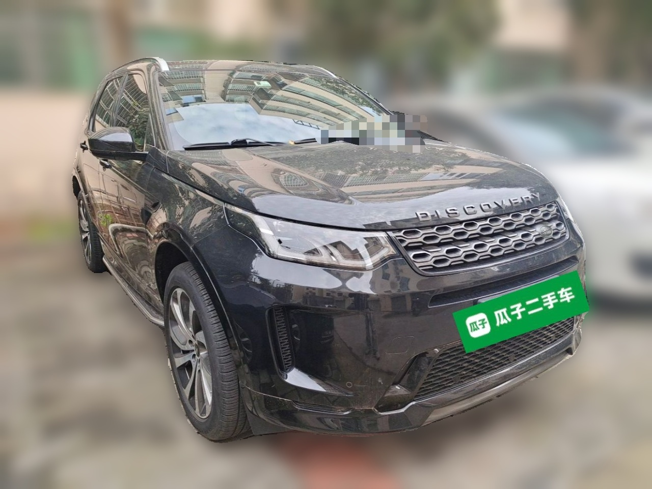 Discovery Sport 2021 249PS R-Dynamic S Performance photo 3