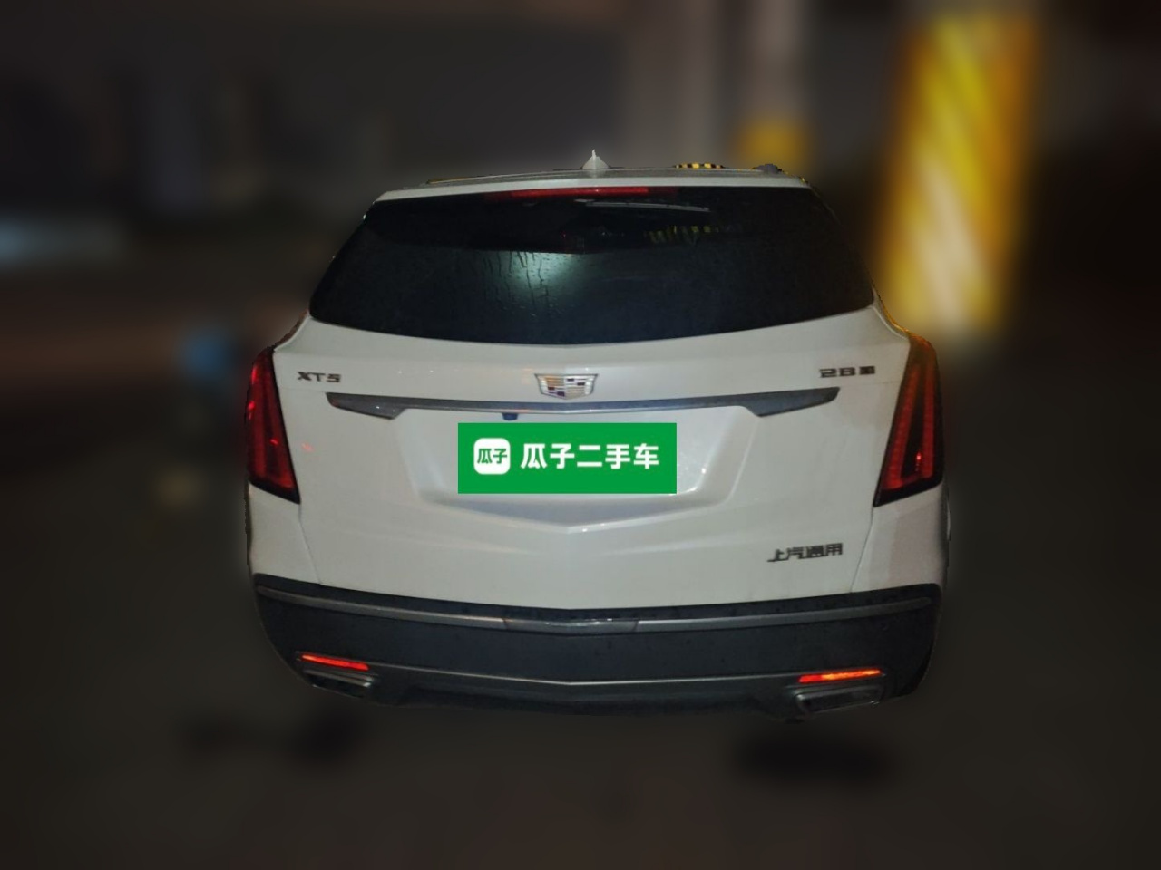 XT5 2021 2.0T RWD Luxury photo 5