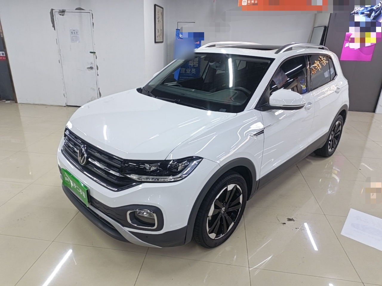 2021 200TSI DSG Connected