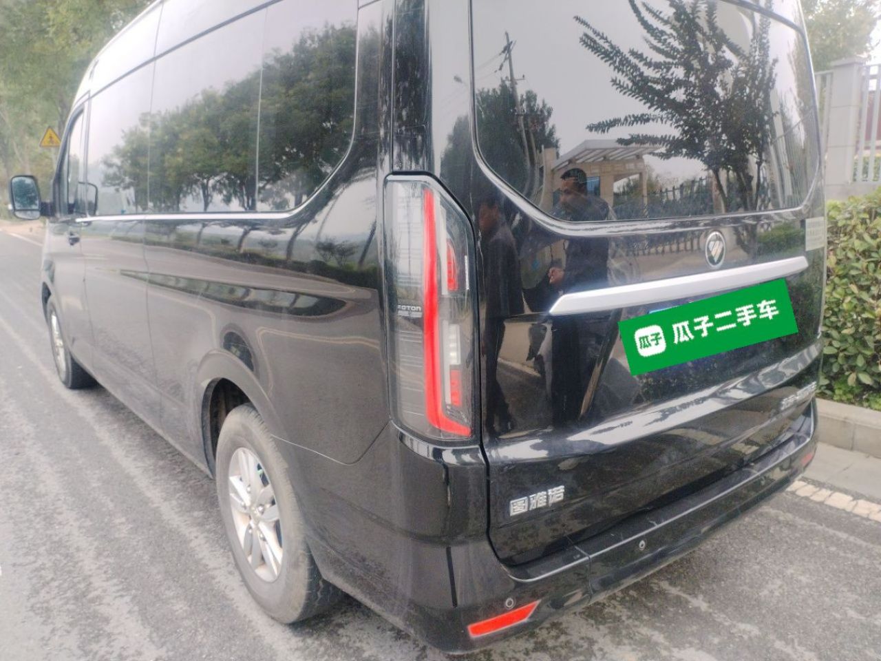 2024 View V CITY 2.0T MT Long Wheelbase 5/6/7/9-Seater photo 4