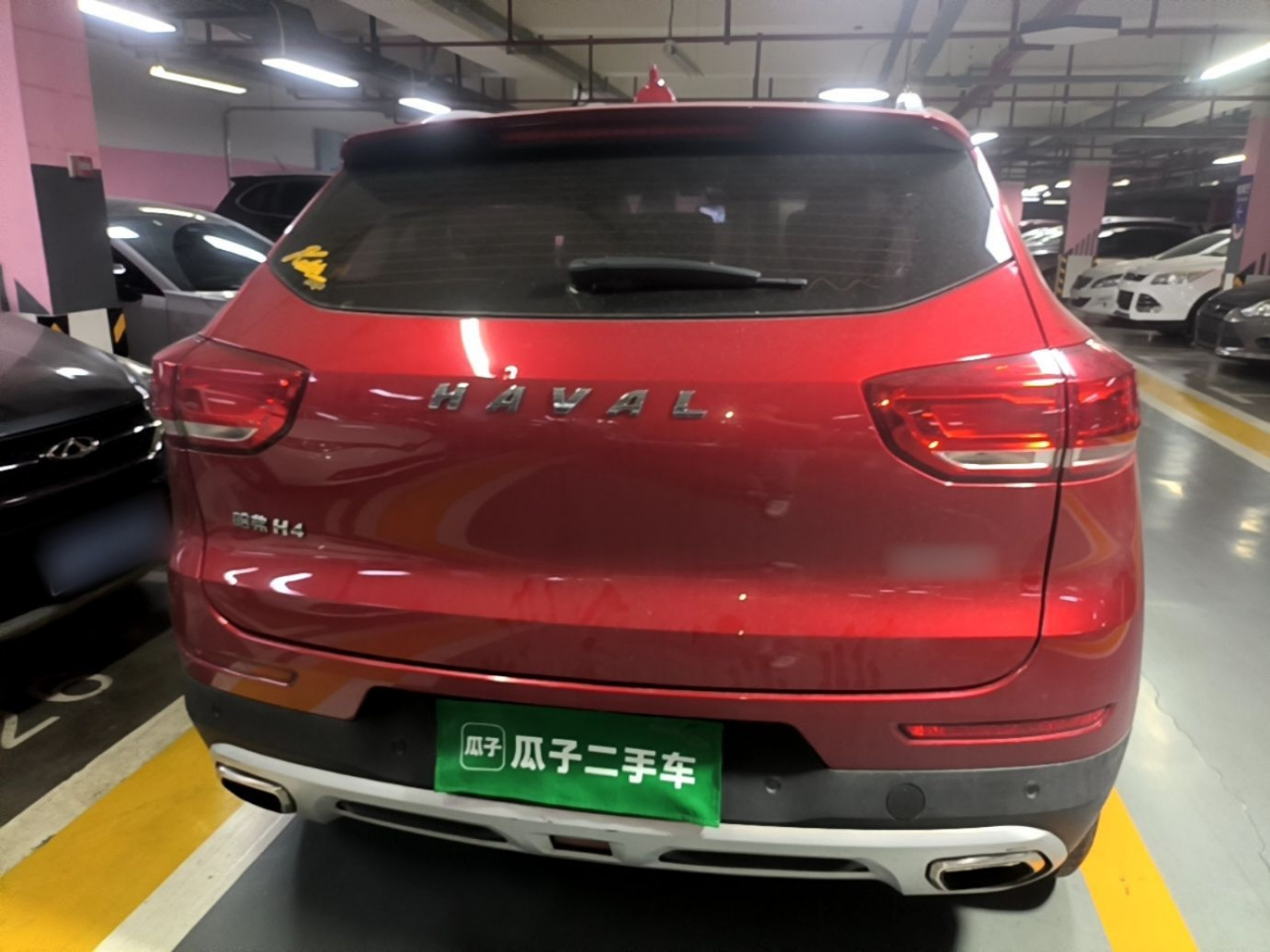 H4 2018 Red Label 1.5GDIT DCT photo 3