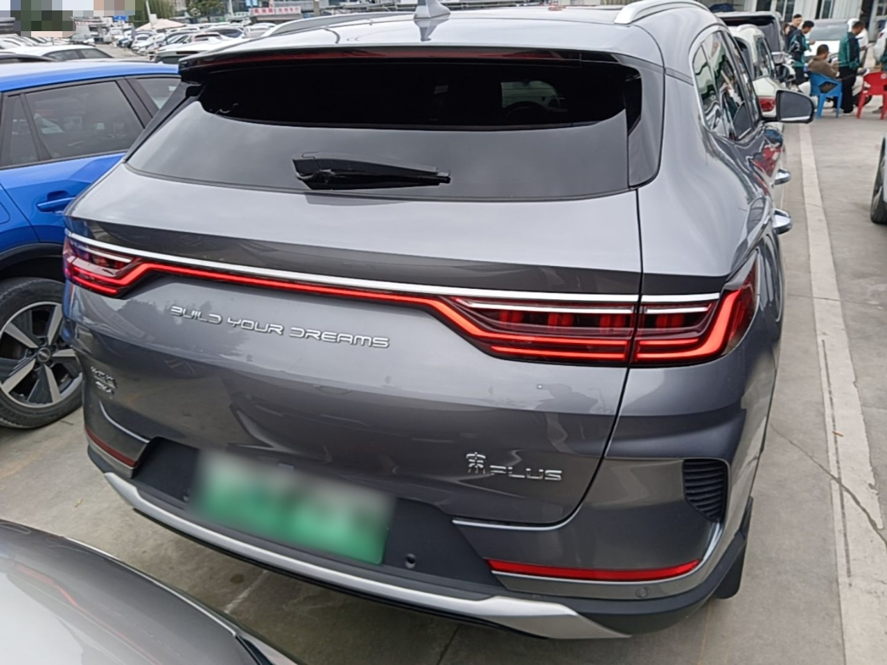 Song PLUS EV 2021 DM-i 110KM Flagship PLUS 5G photo 5