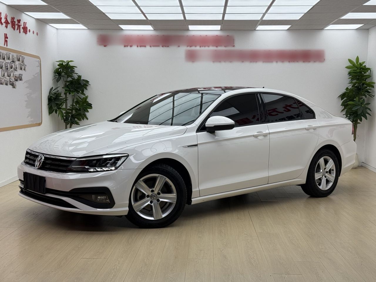 Lamando 2021 230TSI DSG