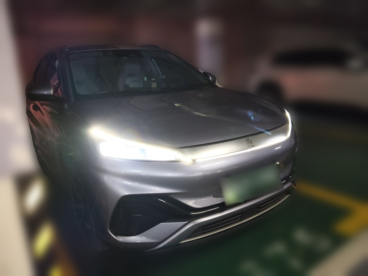 Yuan PLUS 2023 Champion 430KM photo 3