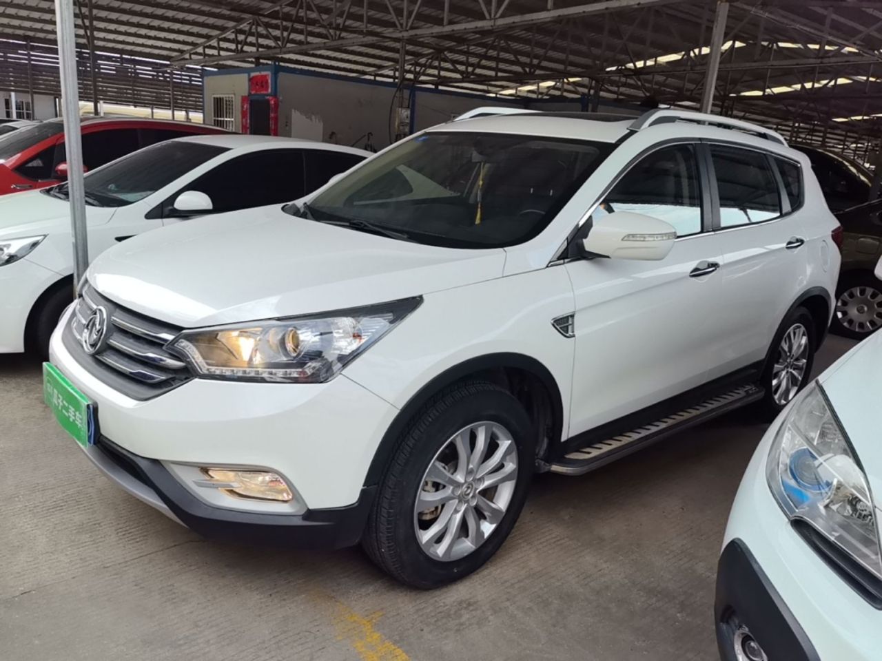AX7 2015 2.0L AT