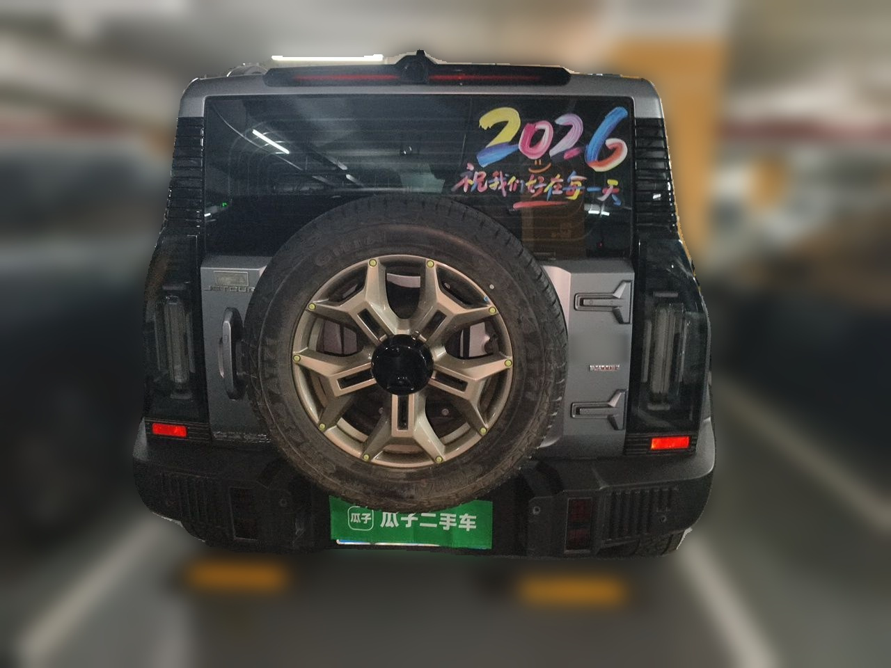 Wagon 2023 2.0T AWD photo 5
