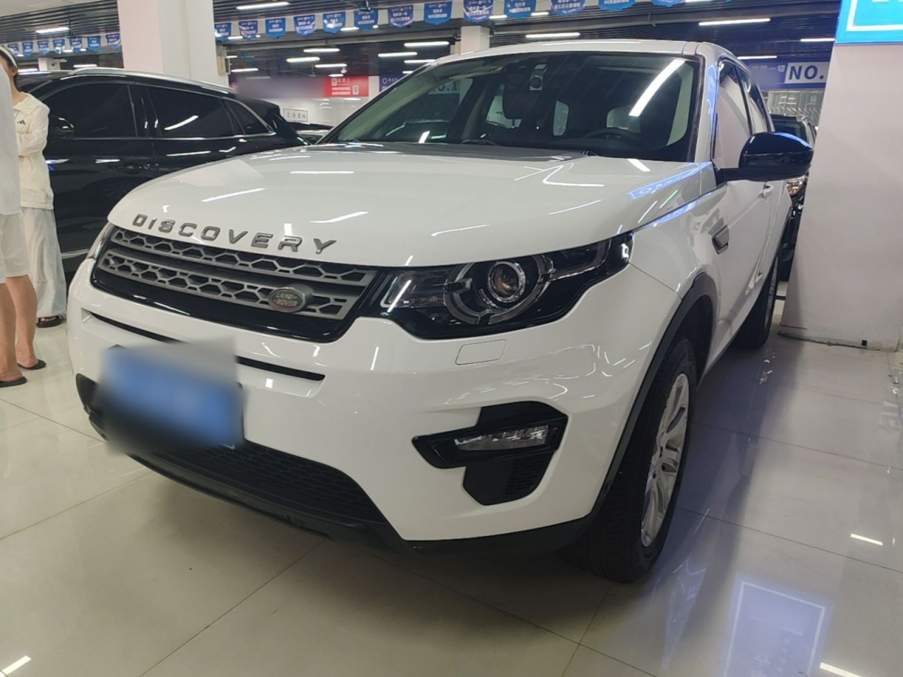 Discovery Sport 2019 240PS PURE China V