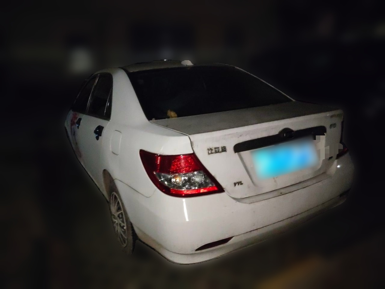 F3 2018 1.5L MT Classic photo 4