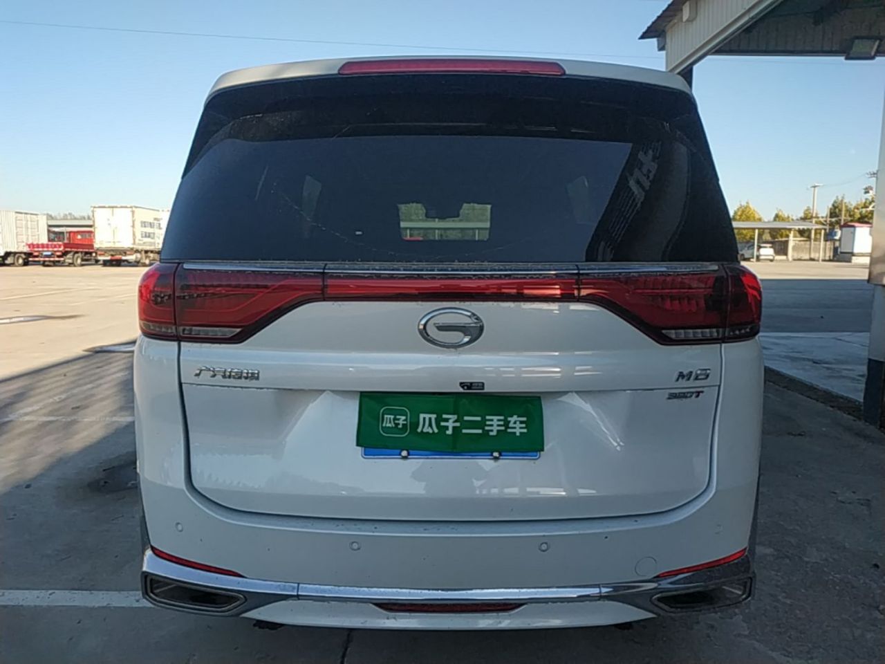 GAC Trumpchi M8 2023 Leading Series 390T Premium photo 5