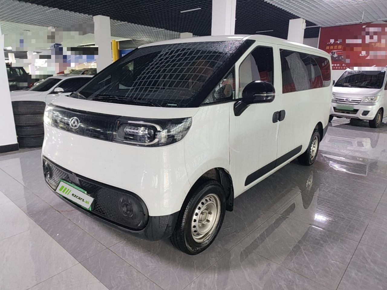 MAXUS V1 2026 V1 50kWh