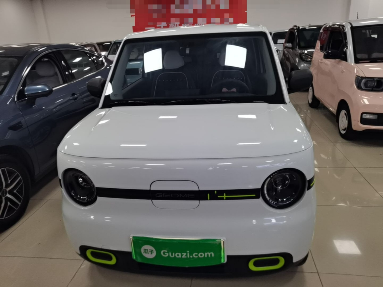 2025 Panda mini 210km Yuan photo 2