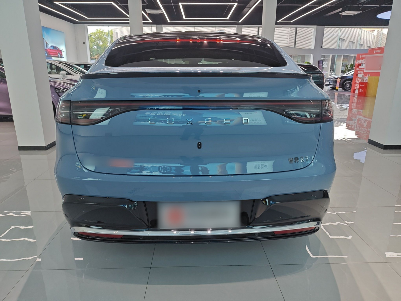 HIMA Luxeed R7 2026 EV Max+ 192-Line LiDAR photo 2