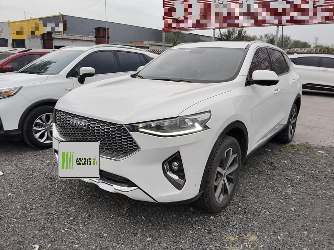 F7 2020 1.5T RWD i