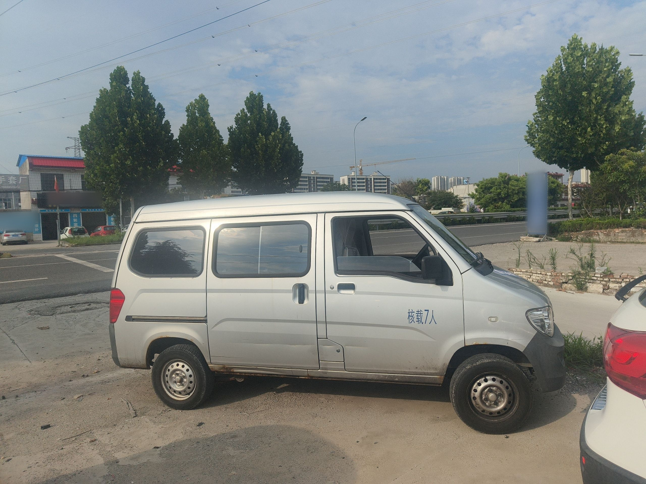 Wuling Zhiguang 2023 1.5L 5/7-Seater photo 3