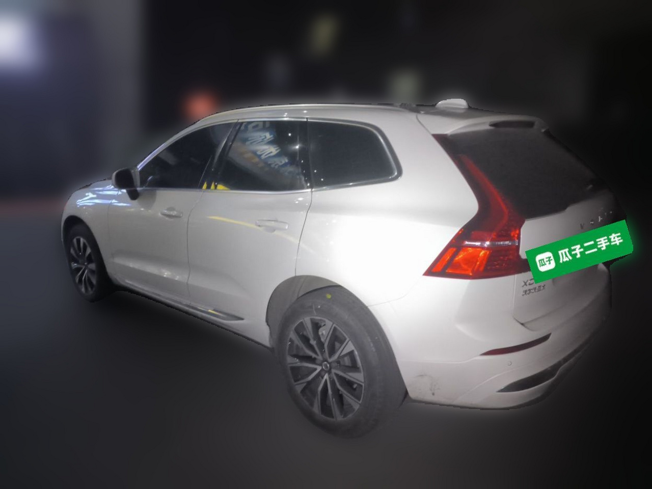 XC60 2024 B5 AWD Luxury photo 4