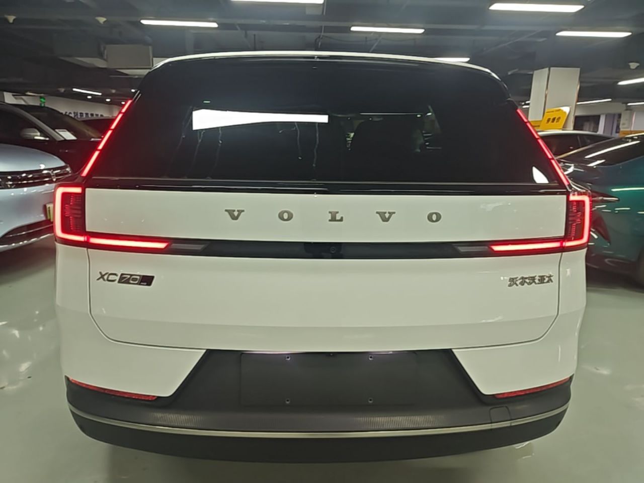 XC70 Hybrid 2026 AWD Extended Range Core photo 5