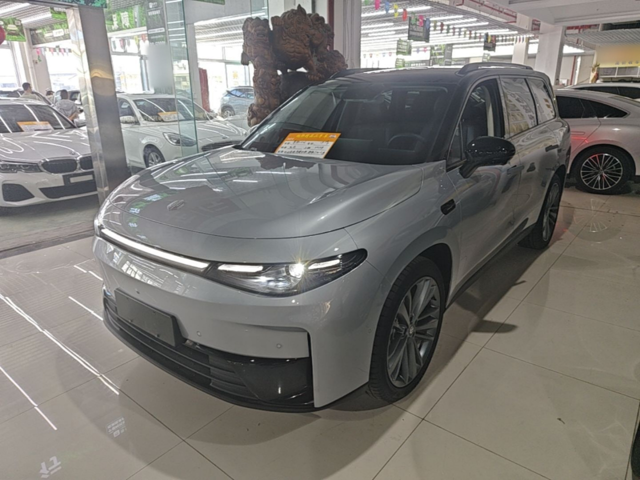 Leapmotor C16 2024 EV 520 Exclusive